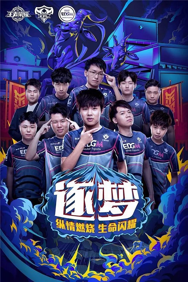 在辽宁队的
