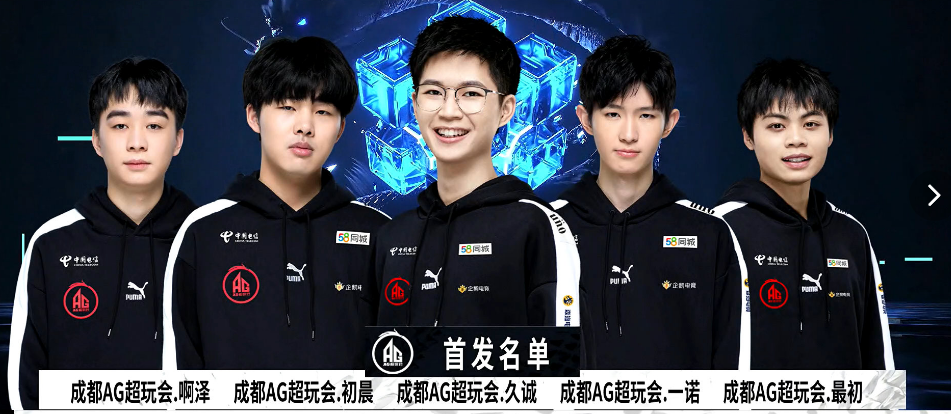 运动的核心