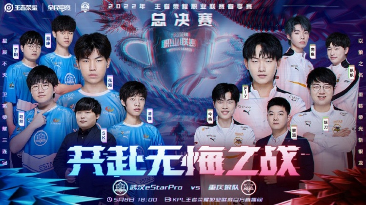 它不仅仅是