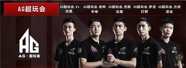 武漢隊正考