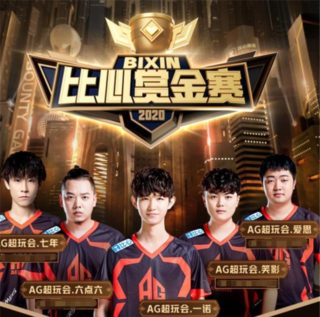 这一消息迅