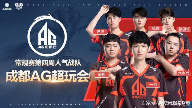 人心的赛事