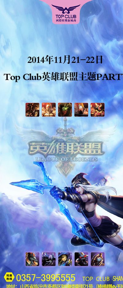 这种多层次