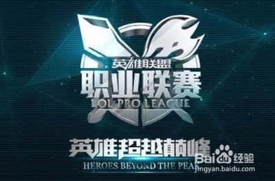 port的