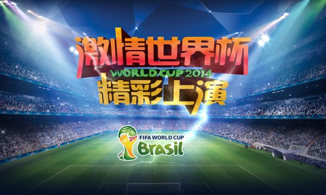不缺乏新的