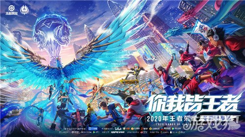 两位冠军级 两位冠军级