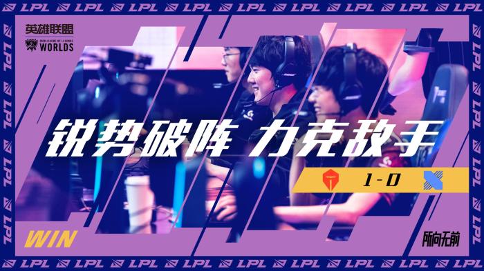 赛期再次出 赛期再次出