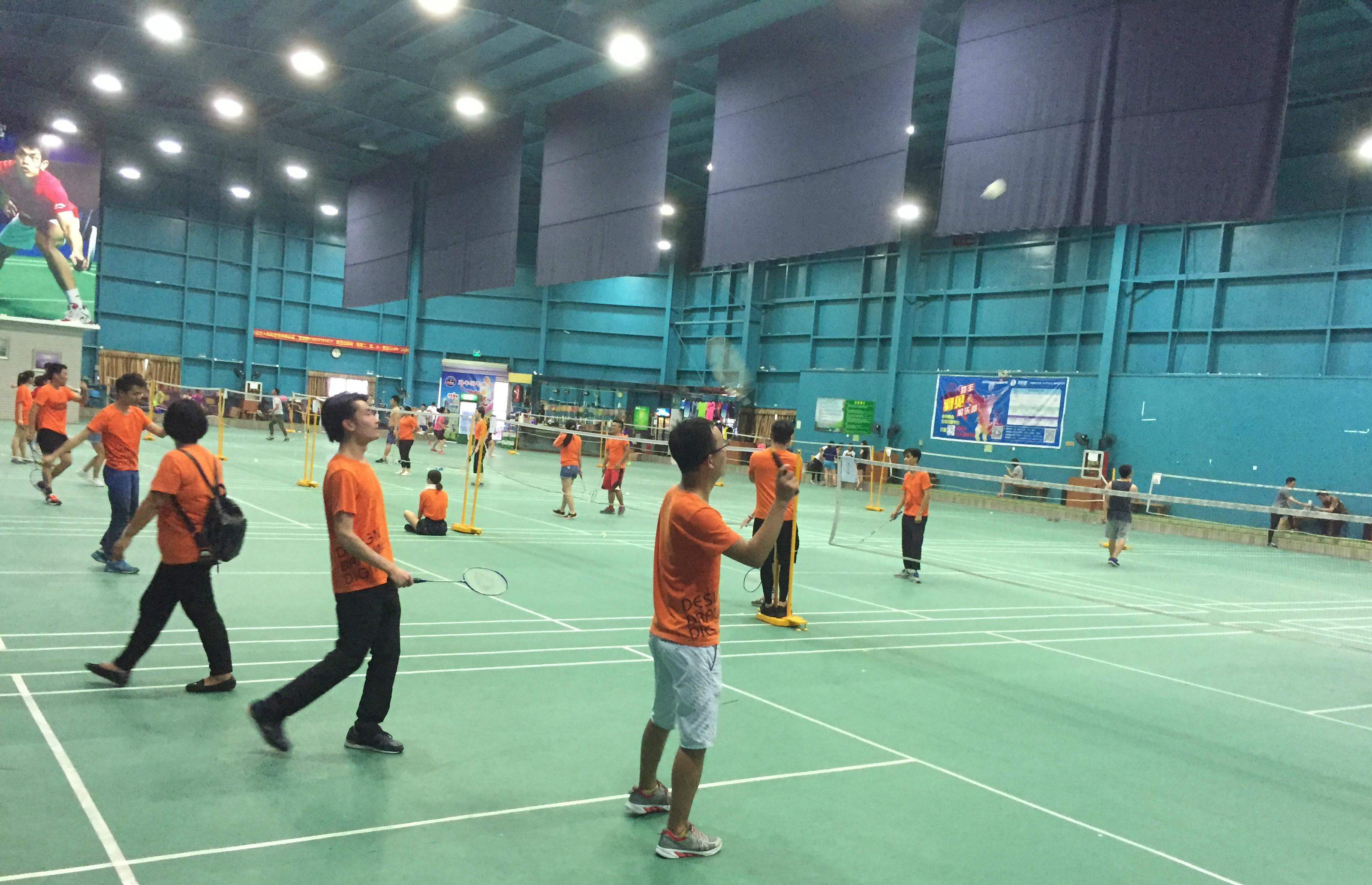 他可以减少 他可以减少