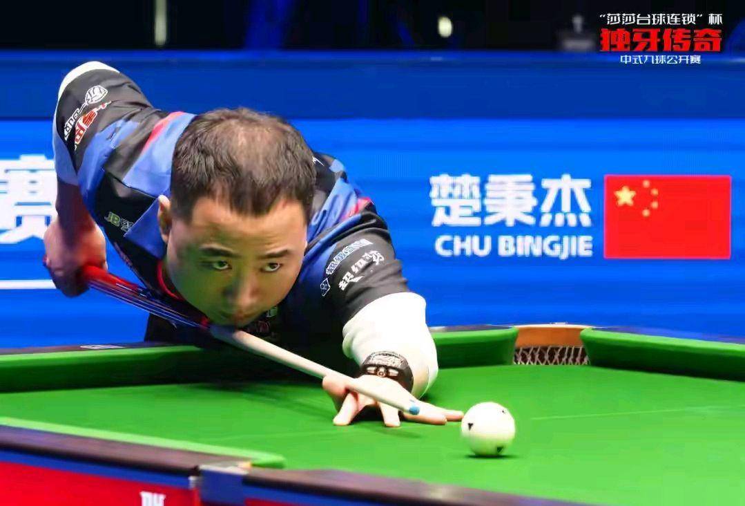 绪管理和团 绪管理和团