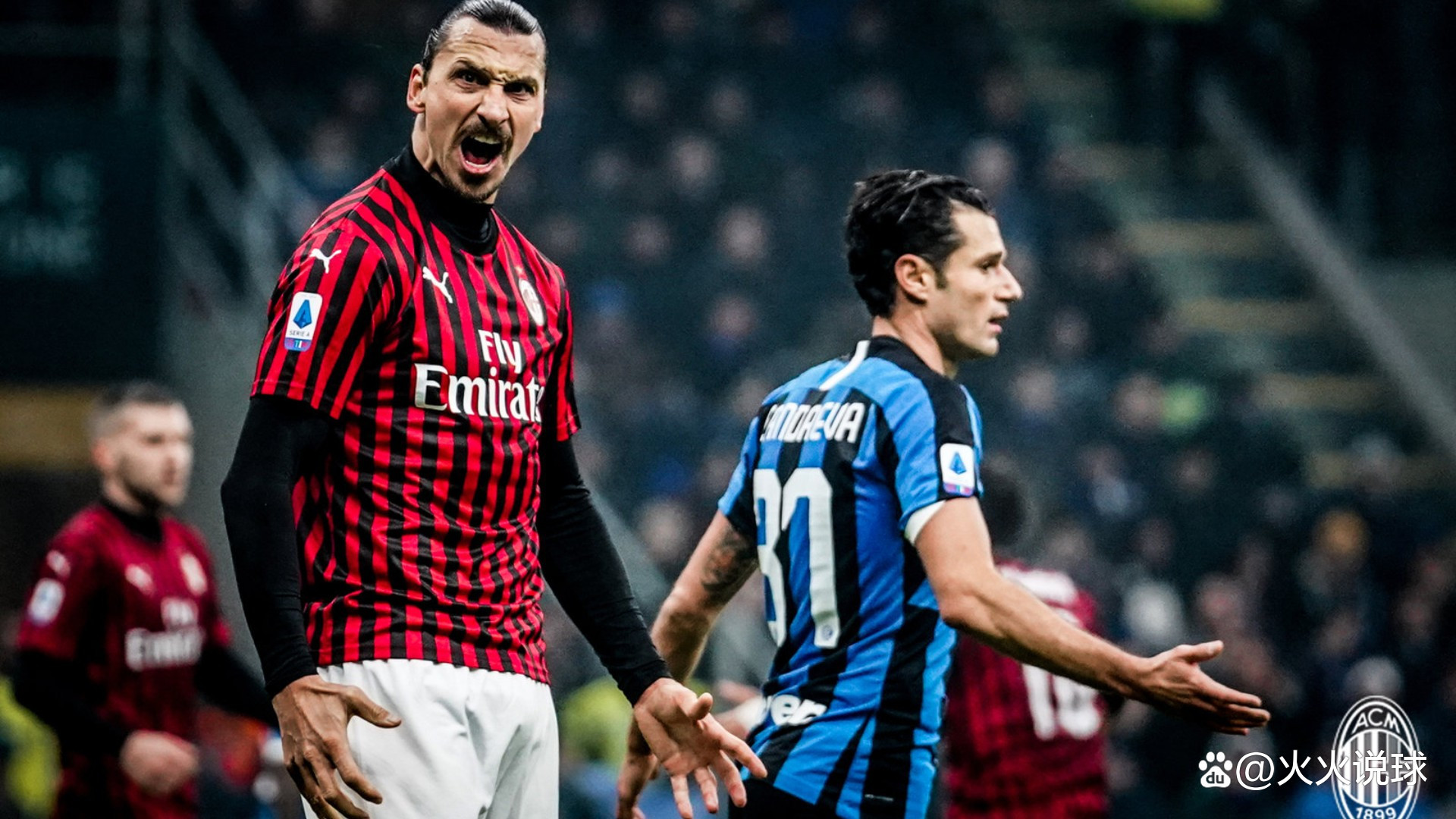 高位逼抢 高位逼抢