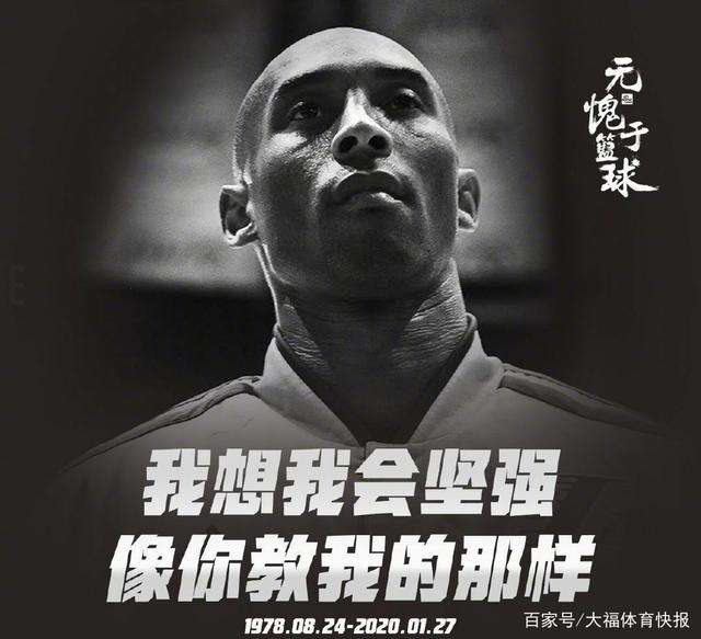 命低级失误 命低级失误